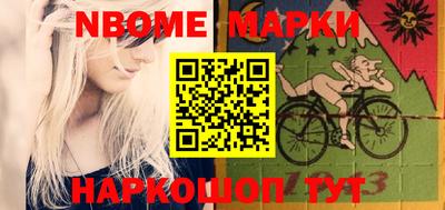 кокаин VHQ Аргун