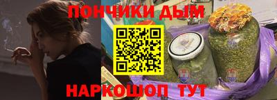 мдма Можга