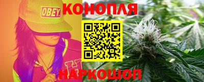 меф VHQ Можайск