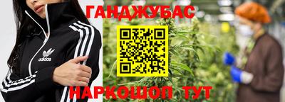 альфа пвп VHQ Апрелевка