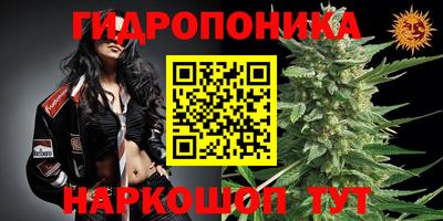 марки lsd Моздок