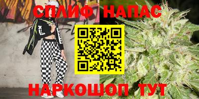 меф VHQ Можайск