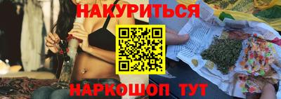 меф VHQ Можайск