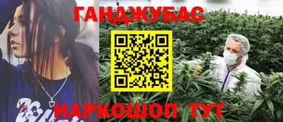 кокаин VHQ Аргун
