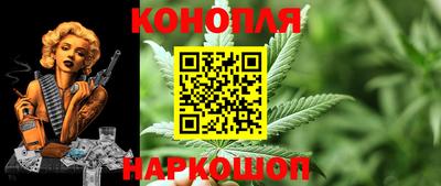 альфа пвп VHQ Апрелевка