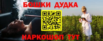 мдма Апшеронск