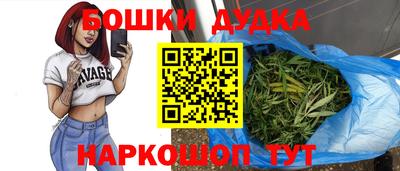 мдма Можга