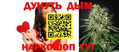 марки lsd Моздок