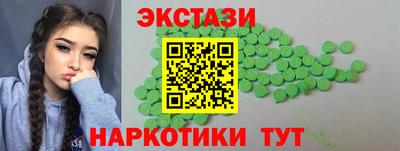 мдма Можга