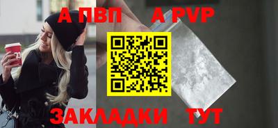 мдма Можга