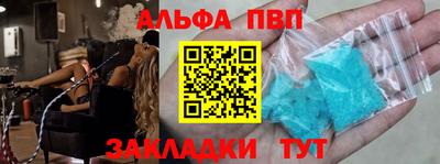кокаин VHQ Аргун