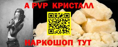 мдма Можга