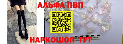 марки lsd Моздок