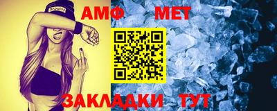 марки lsd Моздок