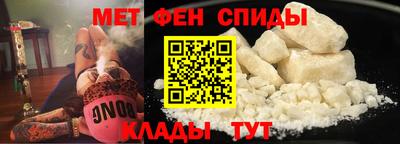 мдма Апшеронск