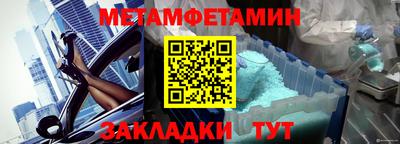 марки lsd Моздок
