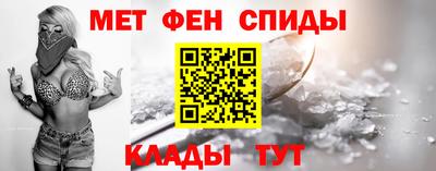 марки lsd Моздок