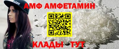 кокаин VHQ Аргун