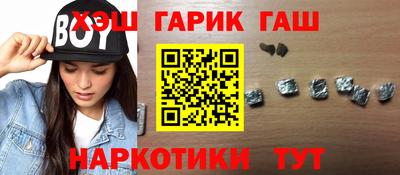 марки lsd Моздок