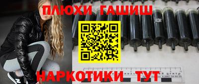 меф VHQ Можайск