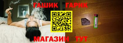 меф VHQ Можайск