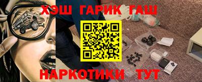кокаин VHQ Аргун