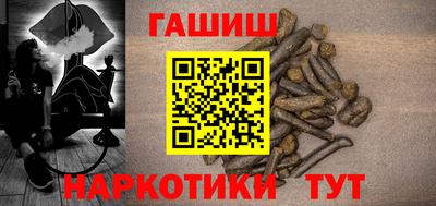 меф VHQ Можайск