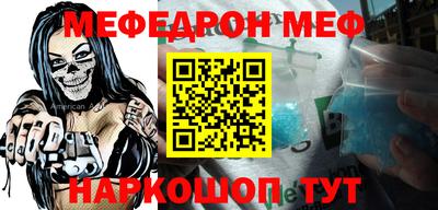 кокаин VHQ Аргун