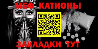 альфа пвп VHQ Апрелевка