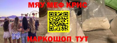 кокаин VHQ Аргун