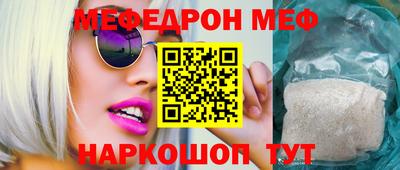 марки lsd Моздок