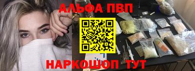 мдма Можга