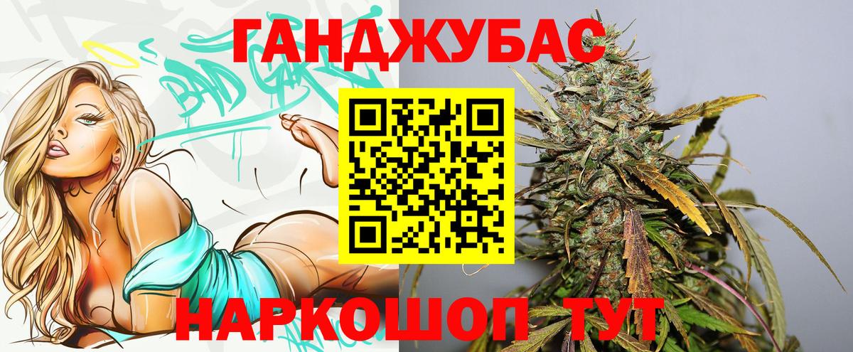 Шишки марихуана марихуана Торжок
